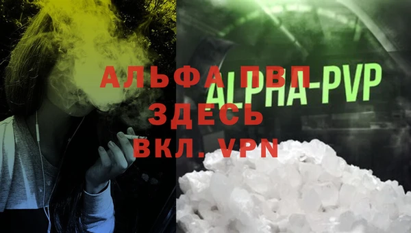 гидра Беломорск