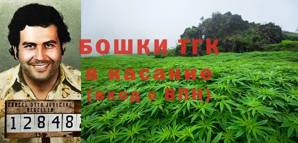 гидра Беломорск
