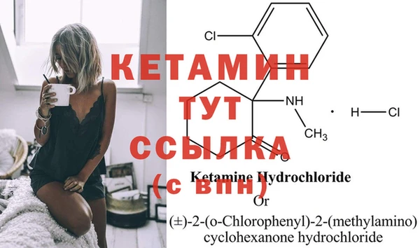 метадон Белоозёрский
