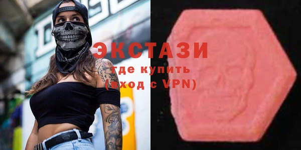 метадон Белоозёрский