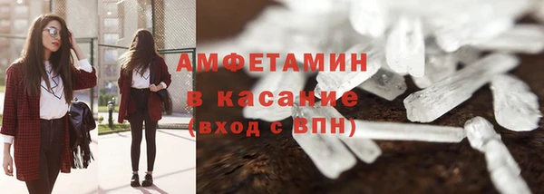 метадон Белоозёрский