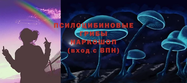 метадон Белоозёрский