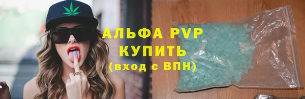 метадон Белоозёрский