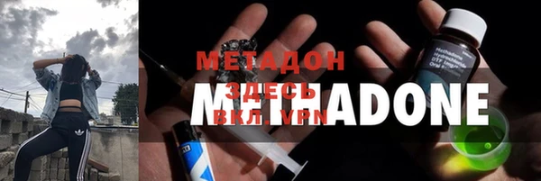 скорость Белокуриха