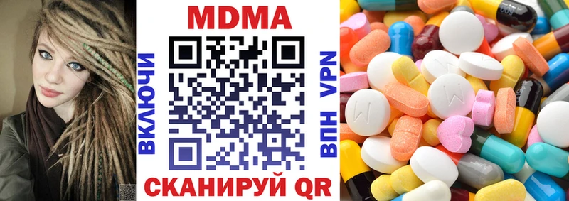 как найти закладки  Тихорецк  МДМА Molly 