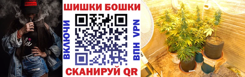 Каннабис SATIVA & INDICA  Тихорецк 